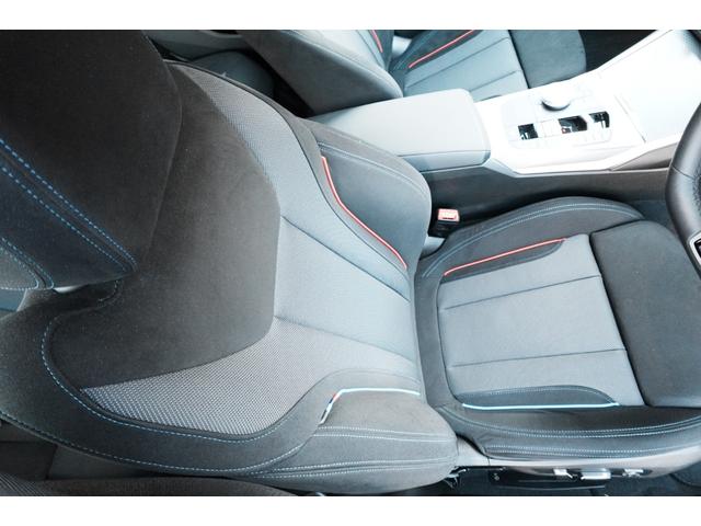 ３シリーズ ３２０ｄ　ｘＤｒｉｖｅ　Ｍスポーツ　弊社元デモカー／２ｎｄＬＣＩモデル／Ｍパフォームテックシート／シートヒーター／全周囲カメラ／ヘッドアップディスプレイ／アップルカープレイ／アダプティブクルーズコントロール／レーンアシスト／認定中古車（23枚目）