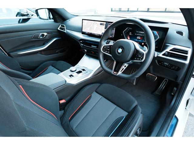 ３シリーズ ３２０ｄ　ｘＤｒｉｖｅ　Ｍスポーツ　弊社元デモカー／２ｎｄＬＣＩモデル／Ｍパフォームテックシート／シートヒーター／全周囲カメラ／ヘッドアップディスプレイ／アップルカープレイ／アダプティブクルーズコントロール／レーンアシスト／認定中古車（24枚目）