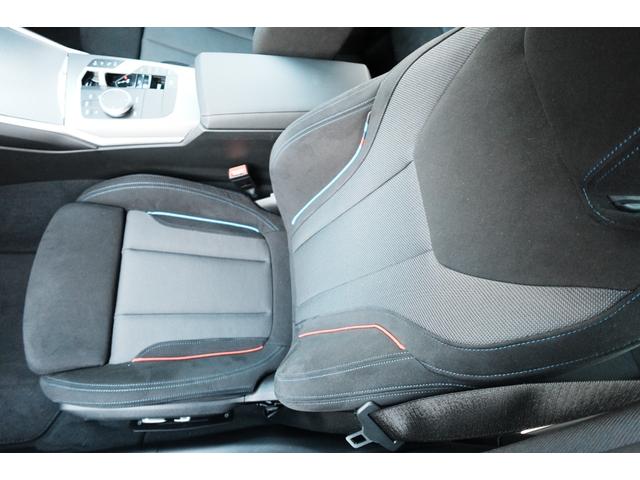 ３シリーズ ３２０ｄ　ｘＤｒｉｖｅ　Ｍスポーツ　弊社元デモカー／２ｎｄＬＣＩモデル／Ｍパフォームテックシート／シートヒーター／全周囲カメラ／ヘッドアップディスプレイ／アップルカープレイ／アダプティブクルーズコントロール／レーンアシスト／認定中古車（27枚目）