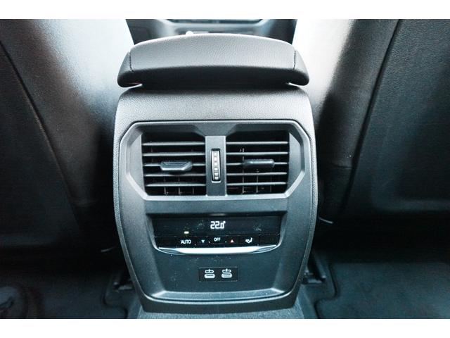 ３シリーズ ３２０ｄ　ｘＤｒｉｖｅ　Ｍスポーツ　弊社元デモカー／２ｎｄＬＣＩモデル／Ｍパフォームテックシート／シートヒーター／全周囲カメラ／ヘッドアップディスプレイ／アップルカープレイ／アダプティブクルーズコントロール／レーンアシスト／認定中古車（29枚目）