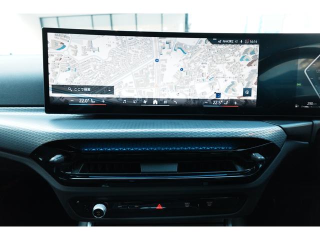 ３シリーズ ３２０ｄ　ｘＤｒｉｖｅ　Ｍスポーツ　弊社元デモカー／２ｎｄＬＣＩモデル／Ｍパフォームテックシート／シートヒーター／全周囲カメラ／ヘッドアップディスプレイ／アップルカープレイ／アダプティブクルーズコントロール／レーンアシスト／認定中古車（32枚目）