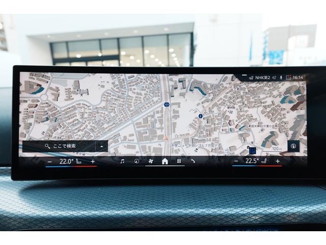 ３シリーズ ３２０ｄ　ｘＤｒｉｖｅ　Ｍスポーツ　弊社元デモカー／２ｎｄＬＣＩモデル／Ｍパフォームテックシート／シートヒーター／全周囲カメラ／ヘッドアップディスプレイ／アップルカープレイ／アダプティブクルーズコントロール／レーンアシスト／認定中古車（33枚目）