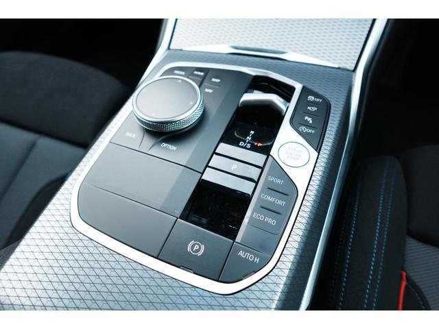 ３シリーズ ３２０ｄ　ｘＤｒｉｖｅ　Ｍスポーツ　弊社元デモカー／２ｎｄＬＣＩモデル／Ｍパフォームテックシート／シートヒーター／全周囲カメラ／ヘッドアップディスプレイ／アップルカープレイ／アダプティブクルーズコントロール／レーンアシスト／認定中古車（34枚目）