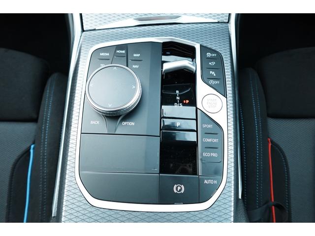３シリーズ ３２０ｄ　ｘＤｒｉｖｅ　Ｍスポーツ　弊社元デモカー／２ｎｄＬＣＩモデル／Ｍパフォームテックシート／シートヒーター／全周囲カメラ／ヘッドアップディスプレイ／アップルカープレイ／アダプティブクルーズコントロール／レーンアシスト／認定中古車（35枚目）