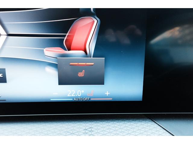 ３シリーズ ３２０ｄ　ｘＤｒｉｖｅ　Ｍスポーツ　弊社元デモカー／２ｎｄＬＣＩモデル／Ｍパフォームテックシート／シートヒーター／全周囲カメラ／ヘッドアップディスプレイ／アップルカープレイ／アダプティブクルーズコントロール／レーンアシスト／認定中古車（41枚目）