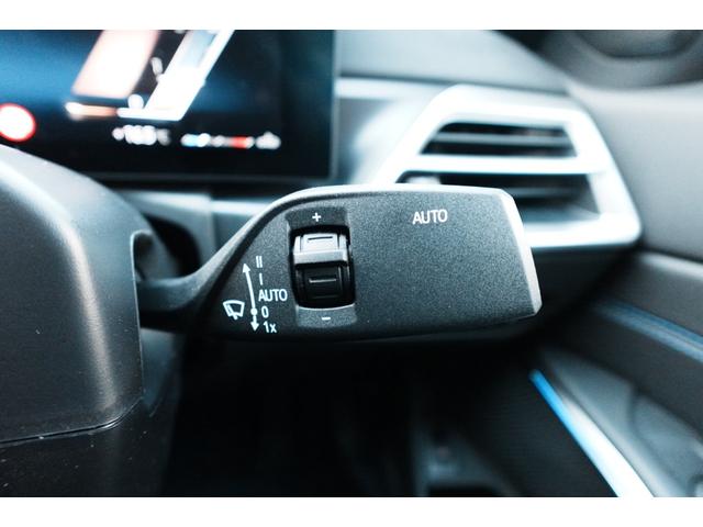 ３シリーズ ３２０ｄ　ｘＤｒｉｖｅ　Ｍスポーツ　弊社元デモカー／２ｎｄＬＣＩモデル／Ｍパフォームテックシート／シートヒーター／全周囲カメラ／ヘッドアップディスプレイ／アップルカープレイ／アダプティブクルーズコントロール／レーンアシスト／認定中古車（54枚目）