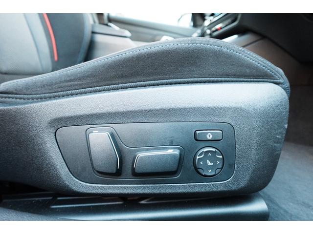 ３シリーズ ３２０ｄ　ｘＤｒｉｖｅ　Ｍスポーツ　弊社元デモカー／２ｎｄＬＣＩモデル／Ｍパフォームテックシート／シートヒーター／全周囲カメラ／ヘッドアップディスプレイ／アップルカープレイ／アダプティブクルーズコントロール／レーンアシスト／認定中古車（55枚目）