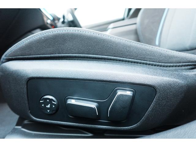 ３シリーズ ３２０ｄ　ｘＤｒｉｖｅ　Ｍスポーツ　弊社元デモカー／２ｎｄＬＣＩモデル／Ｍパフォームテックシート／シートヒーター／全周囲カメラ／ヘッドアップディスプレイ／アップルカープレイ／アダプティブクルーズコントロール／レーンアシスト／認定中古車（56枚目）