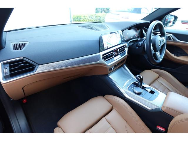 ＢＭＷファイナンス商品、ＢＭＷ自動車保険、ドライブレコーダーの取り扱いも行っております。お車のことはすべて当社にお任せください。００７８−６０４１−１１７６ＢＰＳ姫里へ