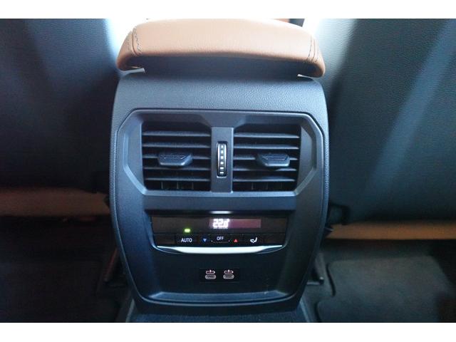 お車の詳細等はお気軽にＢＭＷ正規ディーラー　Ｏｓａｋａ　ＢＭＷ　ＢＰＳ姫里までお問い合わせくださいませ。スタッフ一同、お待ちしております。００７８−６０４１−１１７６