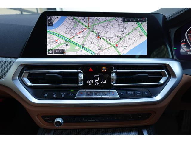 ＢＰＳ姫里　００７８−６０４１−１１７６