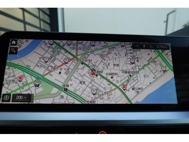 全国正規ディーラーにて保証、メンテナンスお受け頂けますので遠方の方でも安心です。遠方のお客様からのお問合せも大歓迎です。お問合せは００７８−６０４１−１１７６　ＢＰＳ姫里へ