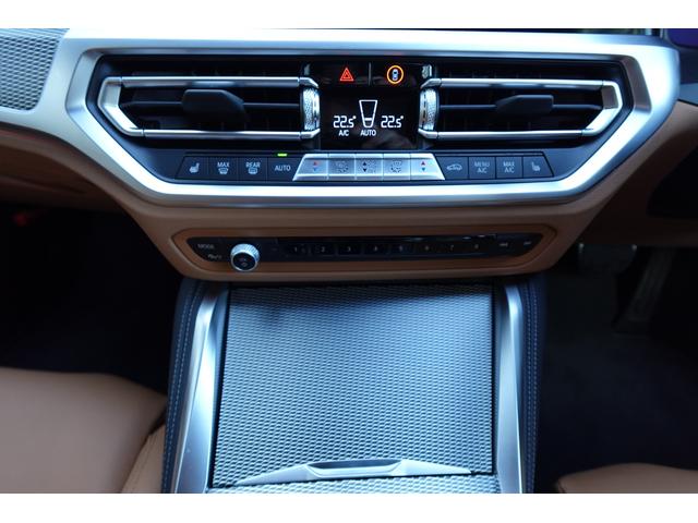 ＢＭＷファイナンス商品、ＢＭＷ自動車保険、ドライブレコーダーの取り扱いも行っております。お車のことはすべて当社にお任せください。００７８−６０４１−１１７６　ＢＰＳ姫里へ