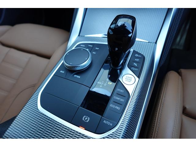 ＢＭＷファイナンス商品、ＢＭＷ自動車保険、ドライブレコーダーの取り扱いも行っております。お車のことはすべて当社にお任せください。００７８−６０４１−１１７６　ＢＰＳ姫里へ