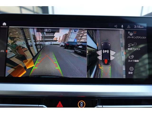 ＊在庫は予告なく車両掲載外他店舗等へ移動を行う場合がございます。お手数お掛け致しますが、ご来店頂けます場合は在庫確認のお電話をお願い致します。