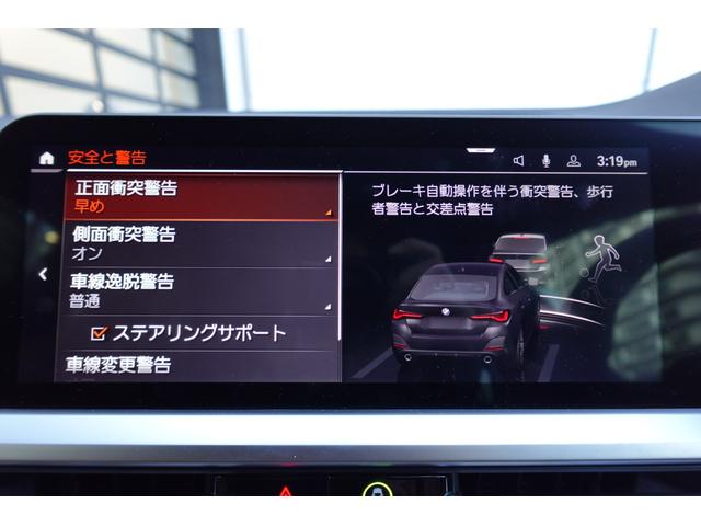 全国正規ディーラーにて保証、メンテナンスお受け頂けますので遠方の方でも安心です。遠方のお客様からのお問合せも大歓迎です。お問合せは００７８−６０４１−１１７６　ＢＰＳ姫里へ