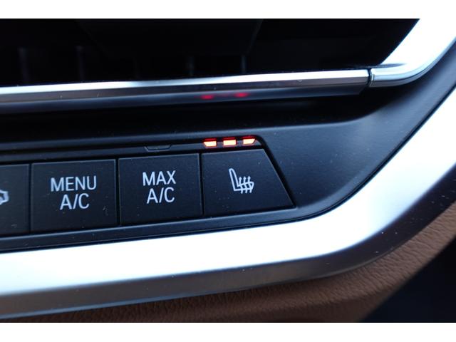 ＢＭＷファイナンス商品、ＢＭＷ自動車保険、ドライブレコーダーの取り扱いも行っております。お車のことはすべて当社にお任せください。　００７８−６０４１−１１７６ＢＰＳ姫里へ