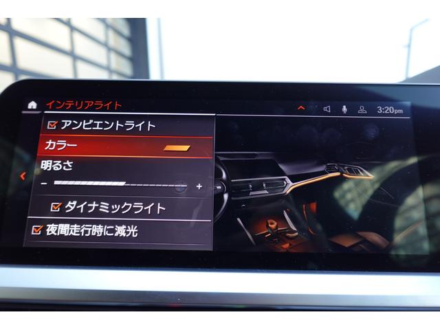 ドイツ本社と同様の教育を受けたＢＭＷ専門のメカニックが、１００項目にも上るポイントを徹底的にチェック致します。その保証料が車両本体価格に含まれております。