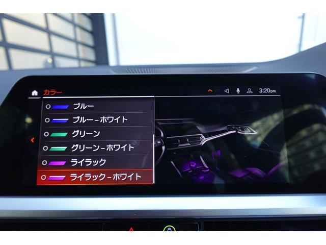 ＊在庫は予告なく車両掲載外他店舗等へ移動を行う場合がございます。お手数お掛け致しますが、ご来店頂けます場合は在庫確認のお電話をお願い致します。