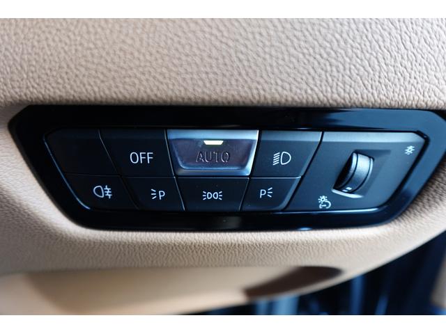 ドイツ本社と同様の教育を受けたＢＭＷ専門のメカニックが、１００項目にも上るポイントを徹底的にチェック致します。その保証料が車両本体価格に含まれております。