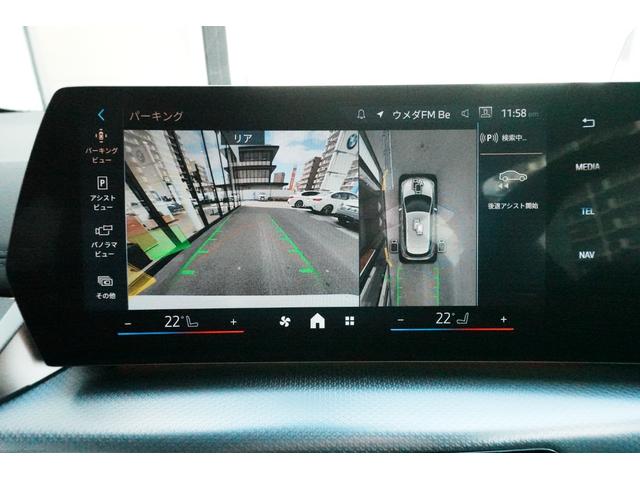 お車の詳細等はお気軽にＢＭＷ正規ディーラー　Ｏｓａｋａ　ＢＭＷ　ＢＰＳ姫里までお問い合わせくださいませ。スタッフ一同、お待ちしております。００７８−６０４１−１１７６