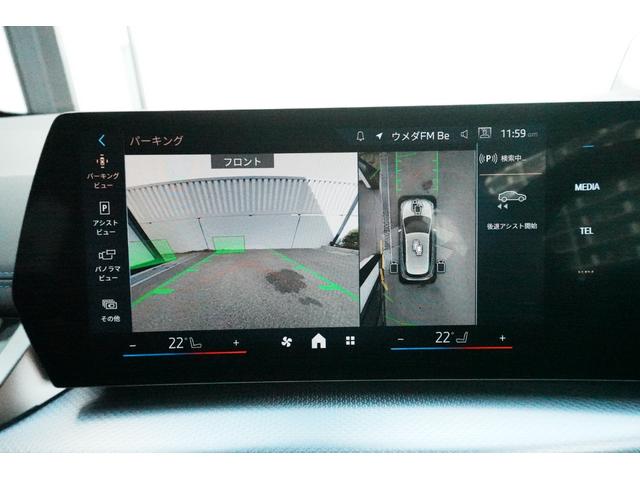 ＊在庫は予告なく車両掲載外他店舗等へ移動を行う場合がございます。お手数お掛け致しますが、ご来店頂けます場合は在庫確認のお電話をお願い致します。