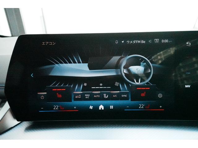 ＢＰＳ姫里　００７８−６０４１−１１７６