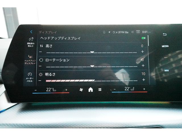 ドイツ本社と同様の教育を受けたＢＭＷ専門のメカニックが、１００項目にも上るポイントを徹底的にチェック致します。その保証料が車両本体価格に含まれております。