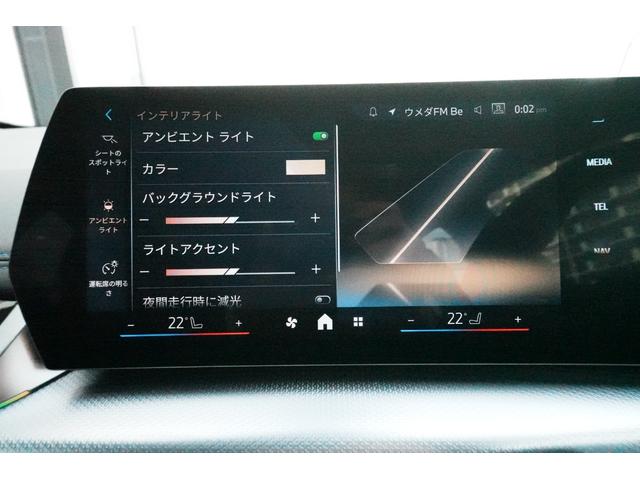 ＢＰＳ姫里　００７８−６０４１−１１７６