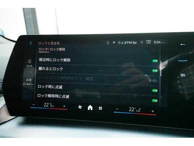 お車の詳細等はお気軽にＢＭＷ正規ディーラー　Ｏｓａｋａ　ＢＭＷ　ＢＰＳ新梅田店までお問い合わせくださいませ。スタッフ一同、お待ちしております。００７８−６０４１−１１７６