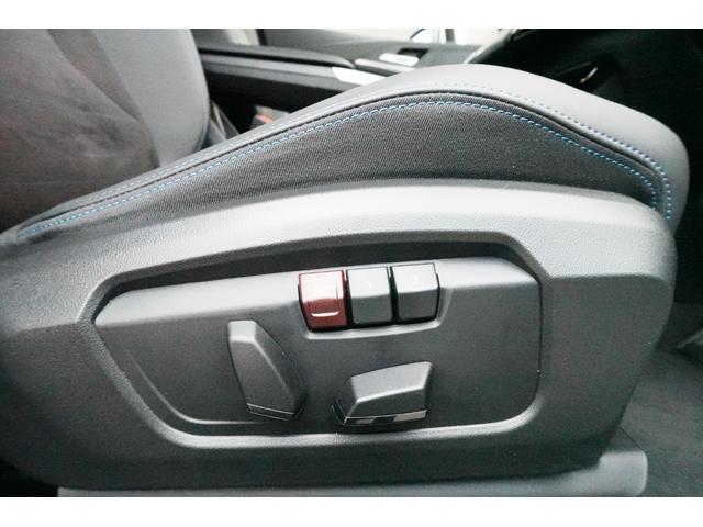 ＢＰＳ姫里　００７８−６０４１−１１７６