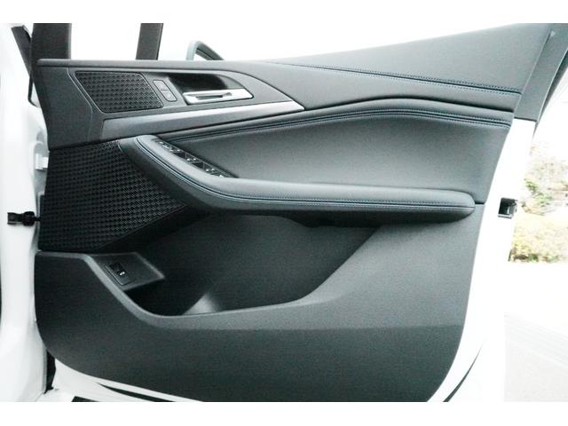 ＢＭＷファイナンス商品、ＢＭＷ自動車保険、ドライブレコーダーの取り扱いも行っております。お車のことはすべて当社にお任せください。００７８−６０４１−１１７６　ＢＰＳ姫里へ