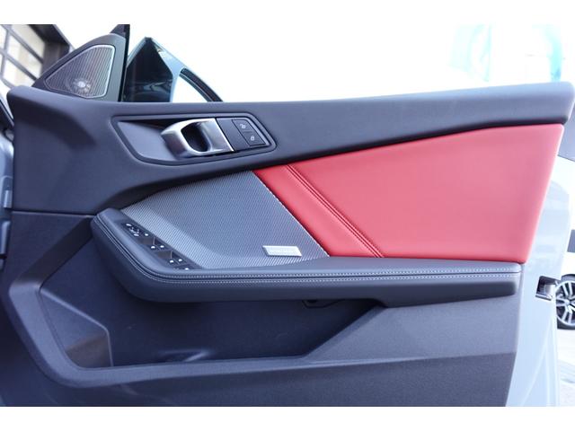 ２シリーズ Ｍ２３５　ｘＤｒｉｖｅグランクーペ　弊社元デモカー／Ｍパフォーマンスモデル／ブラックルーフ／シートヒーター／コーラルレッドレザー／全周囲カメラ／ドライビングアシストプロフェッショナル／パーキングアシストプラス／認定中古車（28枚目）