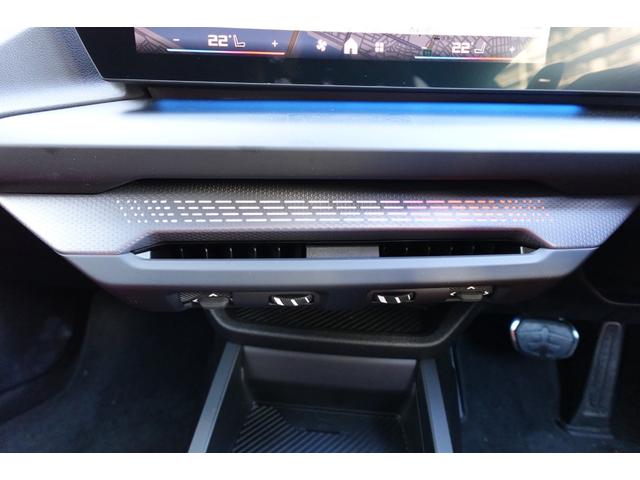 ２シリーズ Ｍ２３５　ｘＤｒｉｖｅグランクーペ　弊社元デモカー／Ｍパフォーマンスモデル／ブラックルーフ／シートヒーター／コーラルレッドレザー／全周囲カメラ／ドライビングアシストプロフェッショナル／パーキングアシストプラス／認定中古車（40枚目）