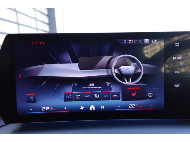 ２シリーズ Ｍ２３５　ｘＤｒｉｖｅグランクーペ　弊社元デモカー／Ｍパフォーマンスモデル／ブラックルーフ／シートヒーター／コーラルレッドレザー／全周囲カメラ／ドライビングアシストプロフェッショナル／パーキングアシストプラス／認定中古車（42枚目）