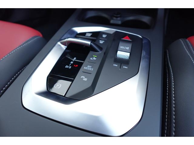 ２シリーズ Ｍ２３５　ｘＤｒｉｖｅグランクーペ　弊社元デモカー／Ｍパフォーマンスモデル／ブラックルーフ／シートヒーター／コーラルレッドレザー／全周囲カメラ／ドライビングアシストプロフェッショナル／パーキングアシストプラス／認定中古車（43枚目）