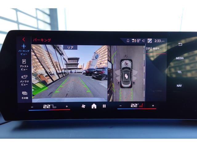 ２シリーズ Ｍ２３５　ｘＤｒｉｖｅグランクーペ　弊社元デモカー／Ｍパフォーマンスモデル／ブラックルーフ／シートヒーター／コーラルレッドレザー／全周囲カメラ／ドライビングアシストプロフェッショナル／パーキングアシストプラス／認定中古車（46枚目）