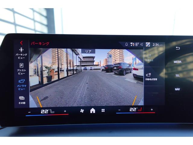 ２シリーズ Ｍ２３５　ｘＤｒｉｖｅグランクーペ　弊社元デモカー／Ｍパフォーマンスモデル／ブラックルーフ／シートヒーター／コーラルレッドレザー／全周囲カメラ／ドライビングアシストプロフェッショナル／パーキングアシストプラス／認定中古車（47枚目）