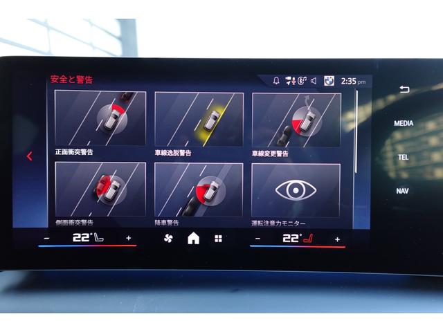 ２シリーズ Ｍ２３５　ｘＤｒｉｖｅグランクーペ　弊社元デモカー／Ｍパフォーマンスモデル／ブラックルーフ／シートヒーター／コーラルレッドレザー／全周囲カメラ／ドライビングアシストプロフェッショナル／パーキングアシストプラス／認定中古車（49枚目）