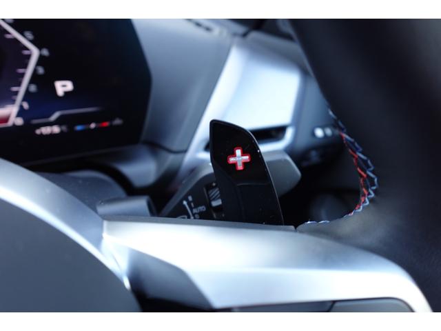 ２シリーズ Ｍ２３５　ｘＤｒｉｖｅグランクーペ　弊社元デモカー／Ｍパフォーマンスモデル／ブラックルーフ／シートヒーター／コーラルレッドレザー／全周囲カメラ／ドライビングアシストプロフェッショナル／パーキングアシストプラス／認定中古車（50枚目）