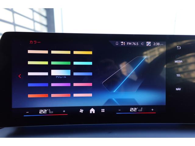 ２シリーズ Ｍ２３５　ｘＤｒｉｖｅグランクーペ　弊社元デモカー／Ｍパフォーマンスモデル／ブラックルーフ／シートヒーター／コーラルレッドレザー／全周囲カメラ／ドライビングアシストプロフェッショナル／パーキングアシストプラス／認定中古車（56枚目）