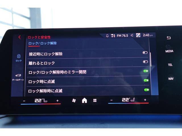 ２シリーズ Ｍ２３５　ｘＤｒｉｖｅグランクーペ　弊社元デモカー／Ｍパフォーマンスモデル／ブラックルーフ／シートヒーター／コーラルレッドレザー／全周囲カメラ／ドライビングアシストプロフェッショナル／パーキングアシストプラス／認定中古車（57枚目）