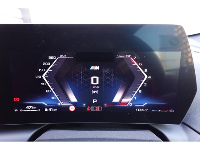 ２シリーズ Ｍ２３５　ｘＤｒｉｖｅグランクーペ　弊社元デモカー／Ｍパフォーマンスモデル／ブラックルーフ／シートヒーター／コーラルレッドレザー／全周囲カメラ／ドライビングアシストプロフェッショナル／パーキングアシストプラス／認定中古車（61枚目）