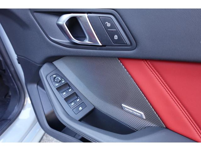 ２シリーズ Ｍ２３５　ｘＤｒｉｖｅグランクーペ　弊社元デモカー／Ｍパフォーマンスモデル／ブラックルーフ／シートヒーター／コーラルレッドレザー／全周囲カメラ／ドライビングアシストプロフェッショナル／パーキングアシストプラス／認定中古車（73枚目）