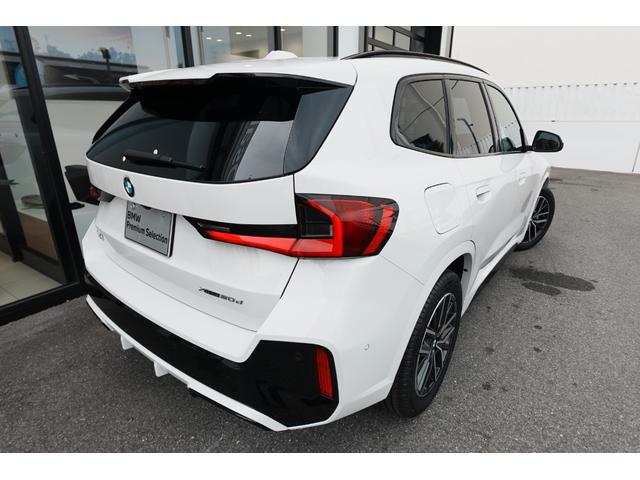 Ｘ１ ｘＤｒｉｖｅ　２０ｄ　Ｍスポーツ　テクノロジーパッケージ　ステアリングヒーター　カーブドディスプレイ　ドライビングアシストプロフェッショナル　ヘッドアップディスプレイ　アダプティブＭサスペンション　アンビエントライト　元レンタカー（12枚目）