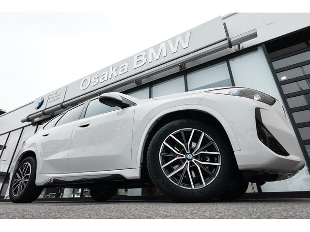 Ｘ１ ｘＤｒｉｖｅ　２０ｄ　Ｍスポーツ　テクノロジーパッケージ　ステアリングヒーター　カーブドディスプレイ　ドライビングアシストプロフェッショナル　ヘッドアップディスプレイ　アダプティブＭサスペンション　アンビエントライト　元レンタカー（15枚目）