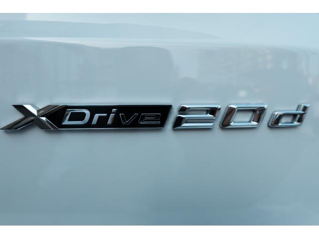 Ｘ１ ｘＤｒｉｖｅ　２０ｄ　Ｍスポーツ　テクノロジーパッケージ　ステアリングヒーター　カーブドディスプレイ　ドライビングアシストプロフェッショナル　ヘッドアップディスプレイ　アダプティブＭサスペンション　アンビエントライト　元レンタカー（20枚目）