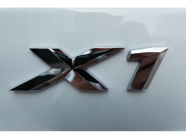 Ｘ１ ｘＤｒｉｖｅ　２０ｄ　Ｍスポーツ　テクノロジーパッケージ　ステアリングヒーター　カーブドディスプレイ　ドライビングアシストプロフェッショナル　ヘッドアップディスプレイ　アダプティブＭサスペンション　アンビエントライト　元レンタカー（21枚目）