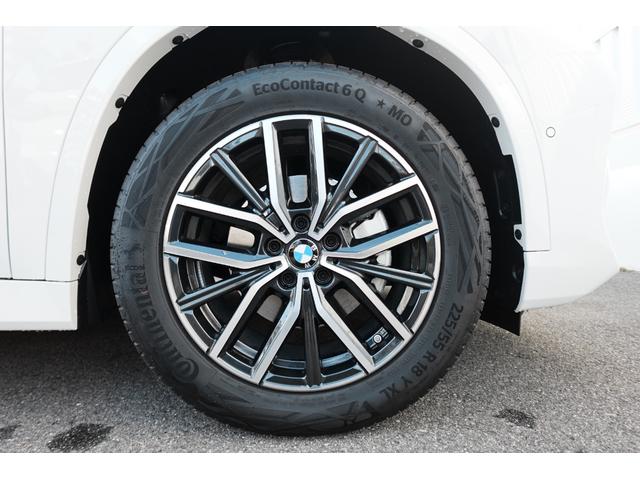 Ｘ１ ｘＤｒｉｖｅ　２０ｄ　Ｍスポーツ　テクノロジーパッケージ　ステアリングヒーター　カーブドディスプレイ　ドライビングアシストプロフェッショナル　ヘッドアップディスプレイ　アダプティブＭサスペンション　アンビエントライト　元レンタカー（22枚目）