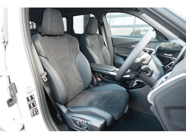 Ｘ１ ｘＤｒｉｖｅ　２０ｄ　Ｍスポーツ　テクノロジーパッケージ　ステアリングヒーター　カーブドディスプレイ　ドライビングアシストプロフェッショナル　ヘッドアップディスプレイ　アダプティブＭサスペンション　アンビエントライト　元レンタカー（25枚目）